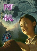 亚洲视频在线观看免费视频