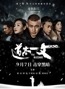 火影忍者小樱本子